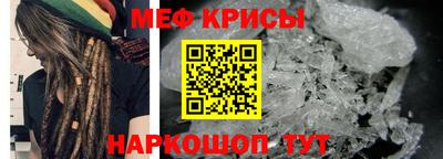 дистиллят марихуана Ликино-Дулёво