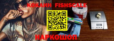 дистиллят марихуана Ликино-Дулёво