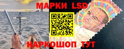 альфа пвп Лесосибирск