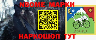 дистиллят марихуана Ликино-Дулёво