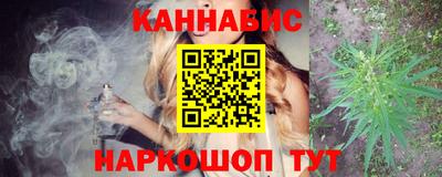 ALPHA PVP Ливны