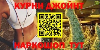 альфа пвп Лесосибирск