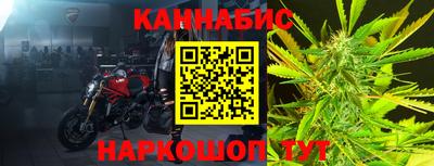 альфа пвп Лесосибирск