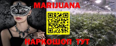 альфа пвп Лесосибирск