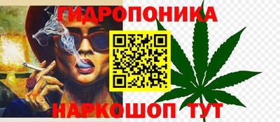 дистиллят марихуана Ликино-Дулёво