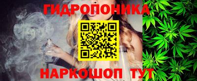 дистиллят марихуана Ликино-Дулёво