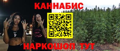 ALPHA PVP Ливны