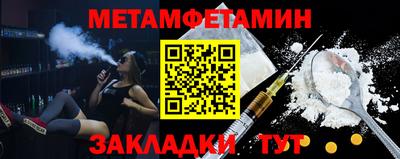 дистиллят марихуана Ликино-Дулёво