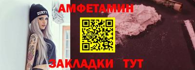 дистиллят марихуана Ликино-Дулёво