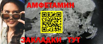 дистиллят марихуана Ликино-Дулёво