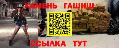 дистиллят марихуана Ликино-Дулёво