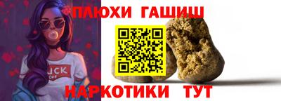дистиллят марихуана Ликино-Дулёво