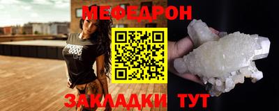 COCAINE Малоярославец