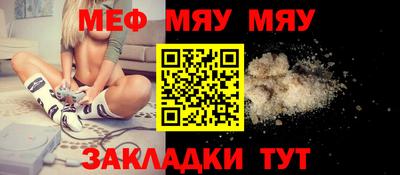 альфа пвп Лесосибирск