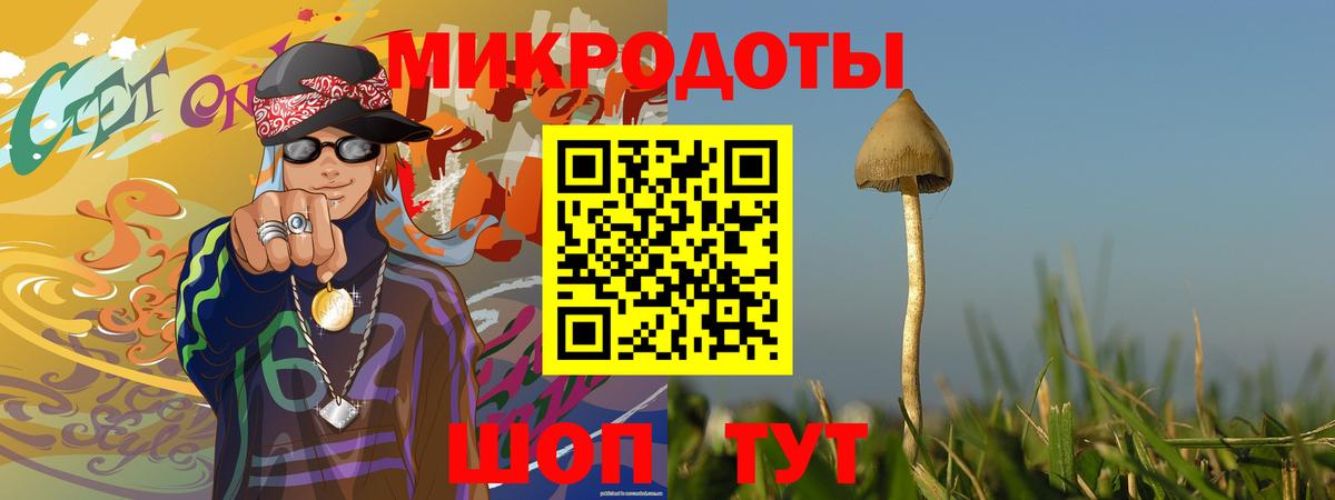 COCAIN  Кодеин  Меф   Гашиш  Вход с VPN  Калининград  Гашиш  Каннабис  Alpha PVP СОЛЬ  
